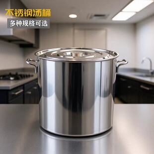 304���P䓜�Ͱ���ö���Ͱ���w��� �Ƶ�ʳ���Ͱ�Ӻ�ˮͰ���ˮ