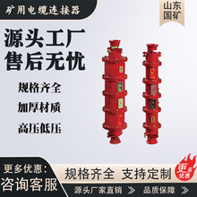 �V�ø߉���|�B����  LBG1-400/6�����͸߉���|�B�����S�ҬF؛