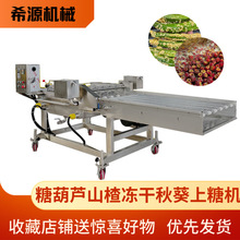 ɽșιǙC СǙC ϴ 黨ǙC