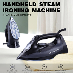 Cross-Border Handheld Garment Ironing Machine Household Steam Iron Small Portable Rotating Electric Iron Folding Digital Display Ironing Machine
