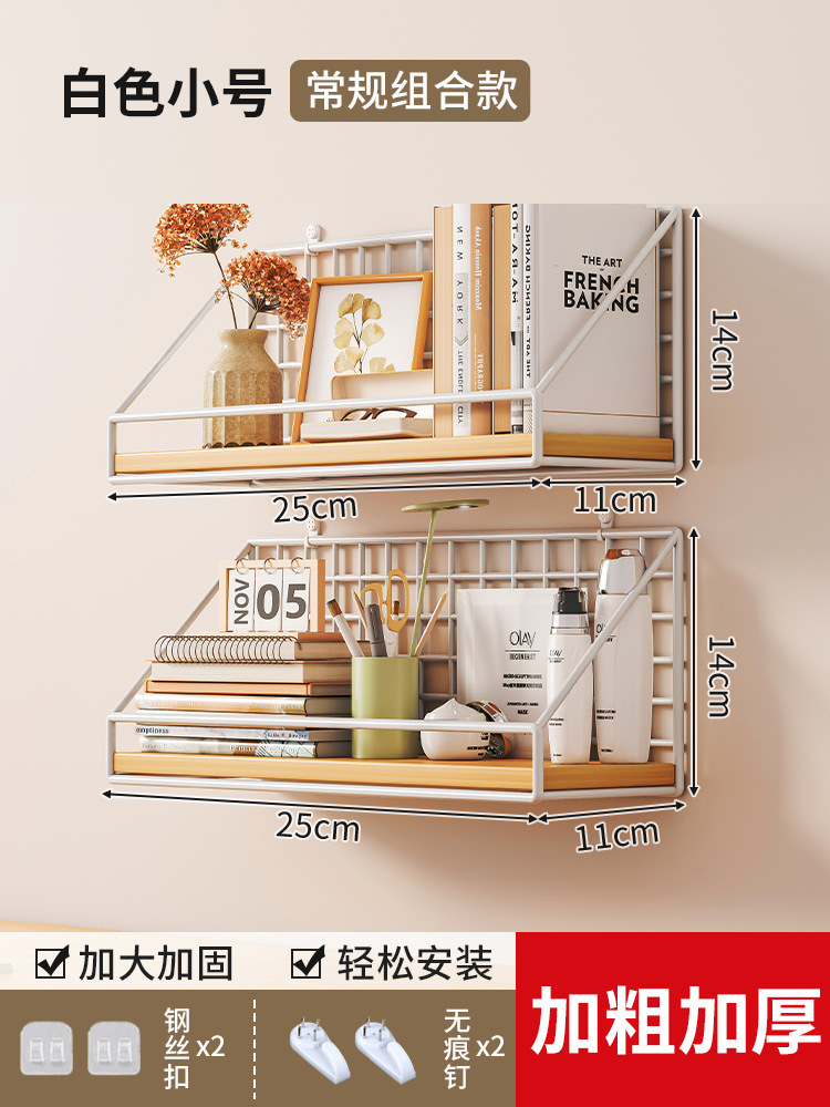 Combinación-blanco tamaño pequeño