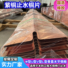 ���~ֹˮ�厧�����ۏ�����T2���~ֹˮƬ���~ֹˮ�����~Ƭֹˮ