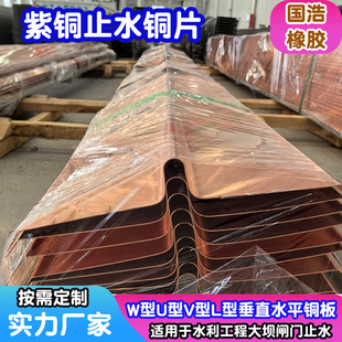 ���~ֹˮ�厧�����ۏ�����T2���~ֹˮƬ���~ֹˮ�����~Ƭֹˮ