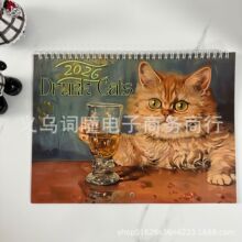 2026年新款跨境爆款亚马逊英文欧美歌手巡演日历挂历台历厂家批发