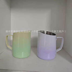 Stainless Steel Pointed Mouth Coffee Latte Art Cup Embossed with Graduated Measuring Cup Professional Latte Art Vat Milk Foam Utensil