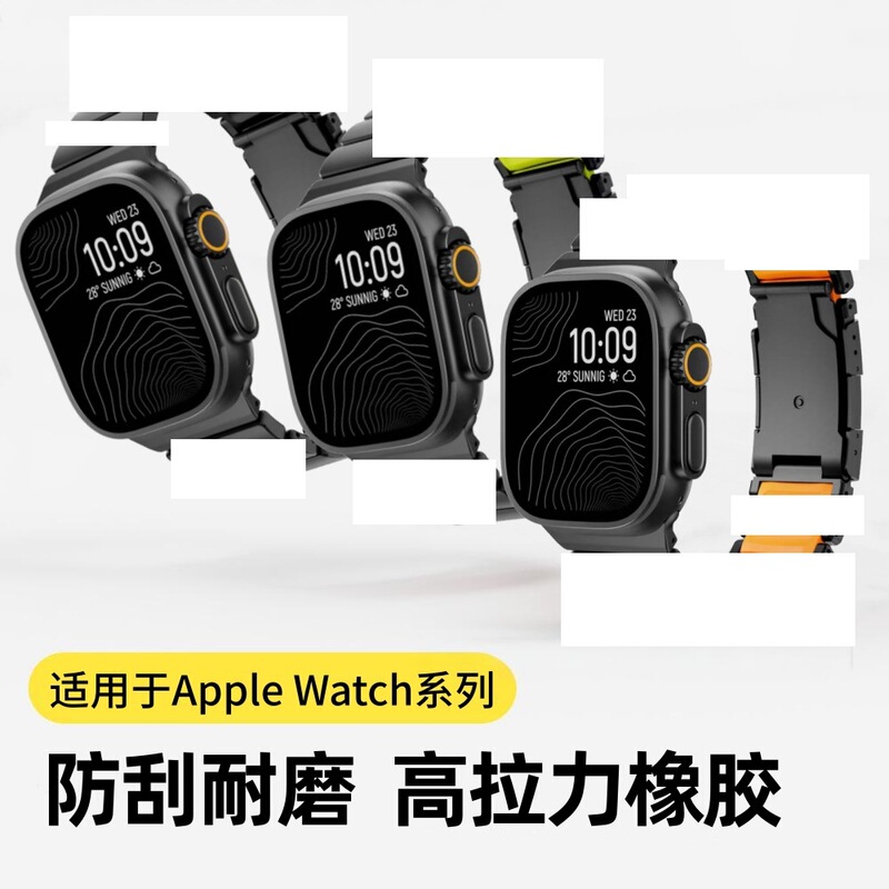 Suitable for Apple Watch Titanium Metal Strap Ultra Apple Watch Pure Titanium S11 Turtle Back Buckle Titanium Alloy 49mm