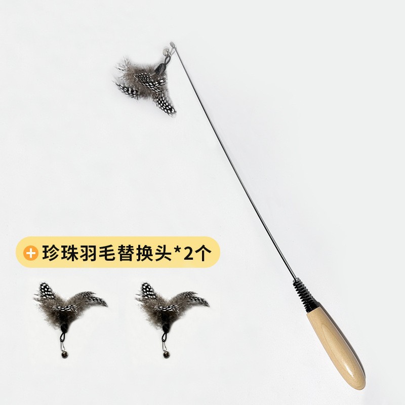 Juguetes para gatos, cola de perro, hierba, varilla de gato divertida, varilla de plumas, varilla de plumas de alambre de acero, juguete para gatos, varilla de gato divertida, lugar flexible