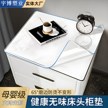 ���^���|��͸��pvcܛ����̨����ˮ�������|�p�ݼ������ҷ��m�w��