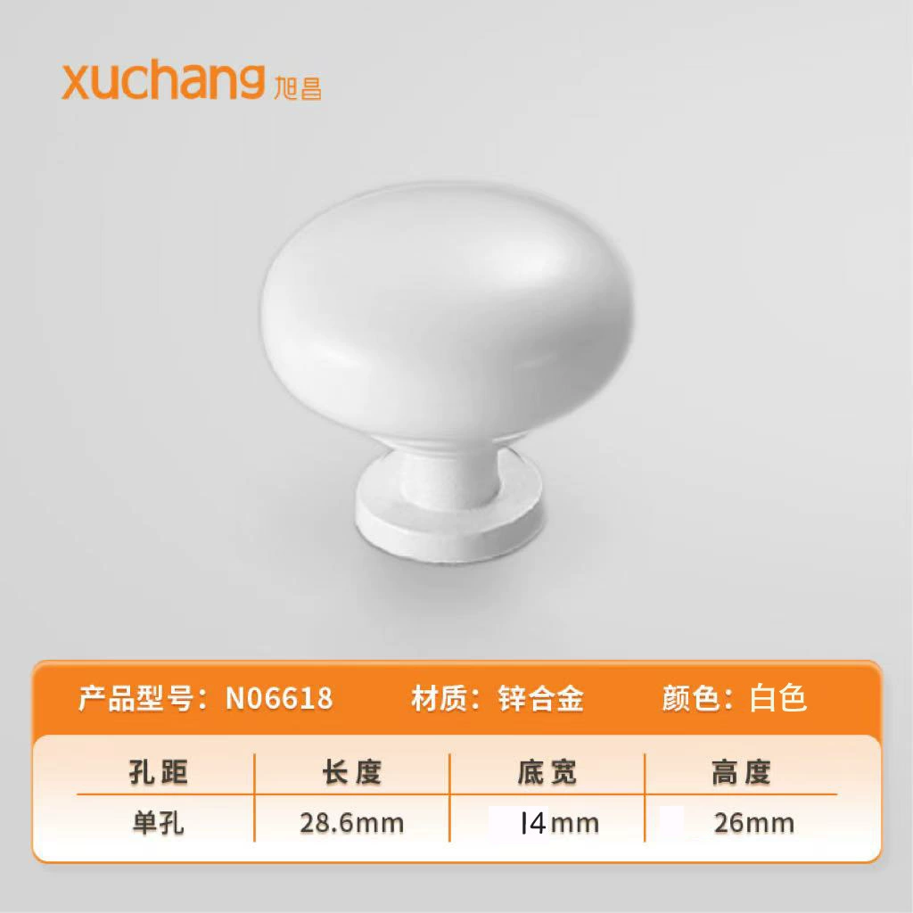 ✅Drawer zinc alloy solid thickened single hole handle modern cabinet door wardrobe handle cabinet round single hole pull