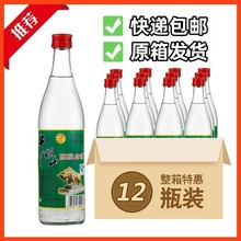 ţ��ɽ42���ᄰ׾Ʊ�������^��ţ������500ml������12ƿ�bԭ��
