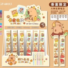 �¿��ѧ����֧Сä�����Ա�ѧ�������а����ڱ�STͷ�ٸ�ä�б�