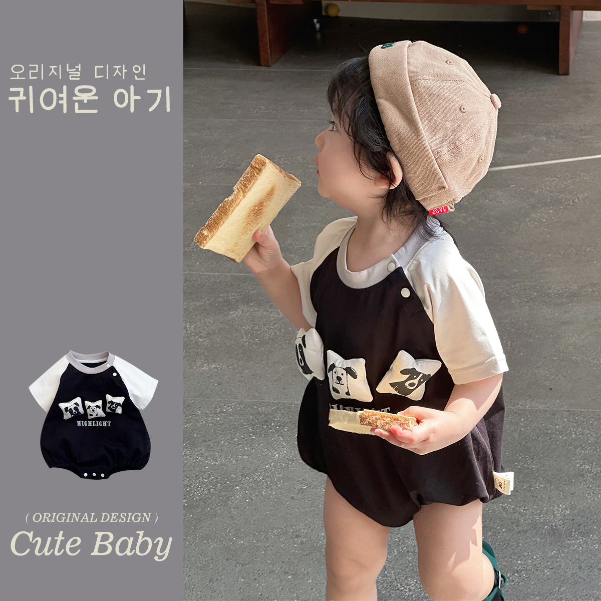 2025 verano nuevo estilo coreano ins bebé mono ligero y lindo estilo occidental muñeca tridimensional abrigo de manga corta 1