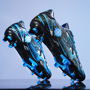 Hydrogen Cloud Co-Branded Football Shoes for Boys and Kidsren Assassin 15 Spikes Shoes for Primary School Boys