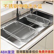 ���P䓞rˮ�܏N����sˮ�����ˮ��ϴ�������Vˮ��P����ռ{�@