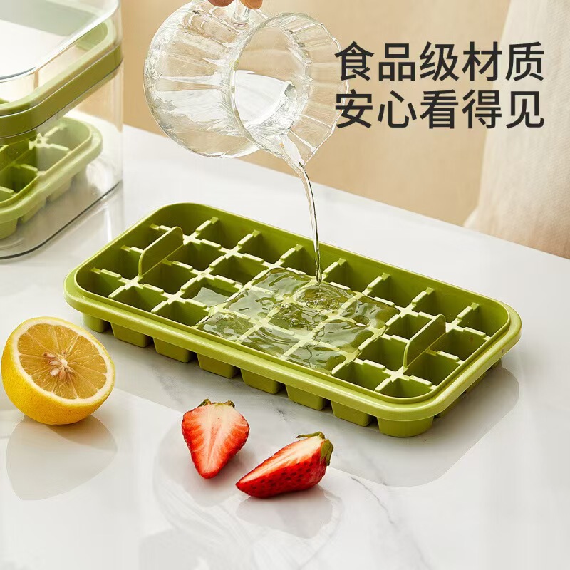 円形のワンタッチで氷の格子を押します。|undefined