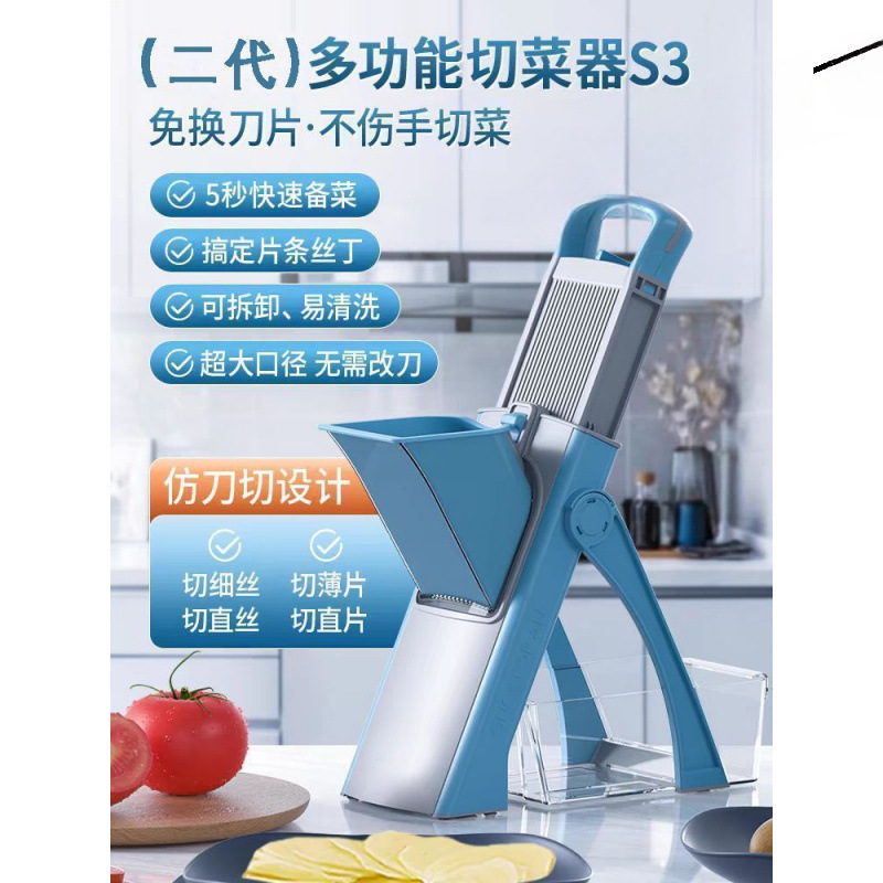 家庭用シンプルな食品グレードのキッチン野菜カッター 400 ステンレス鋼のワンクリック野菜カッターは、レモンのスライスをスライスして細断できます。|undefined