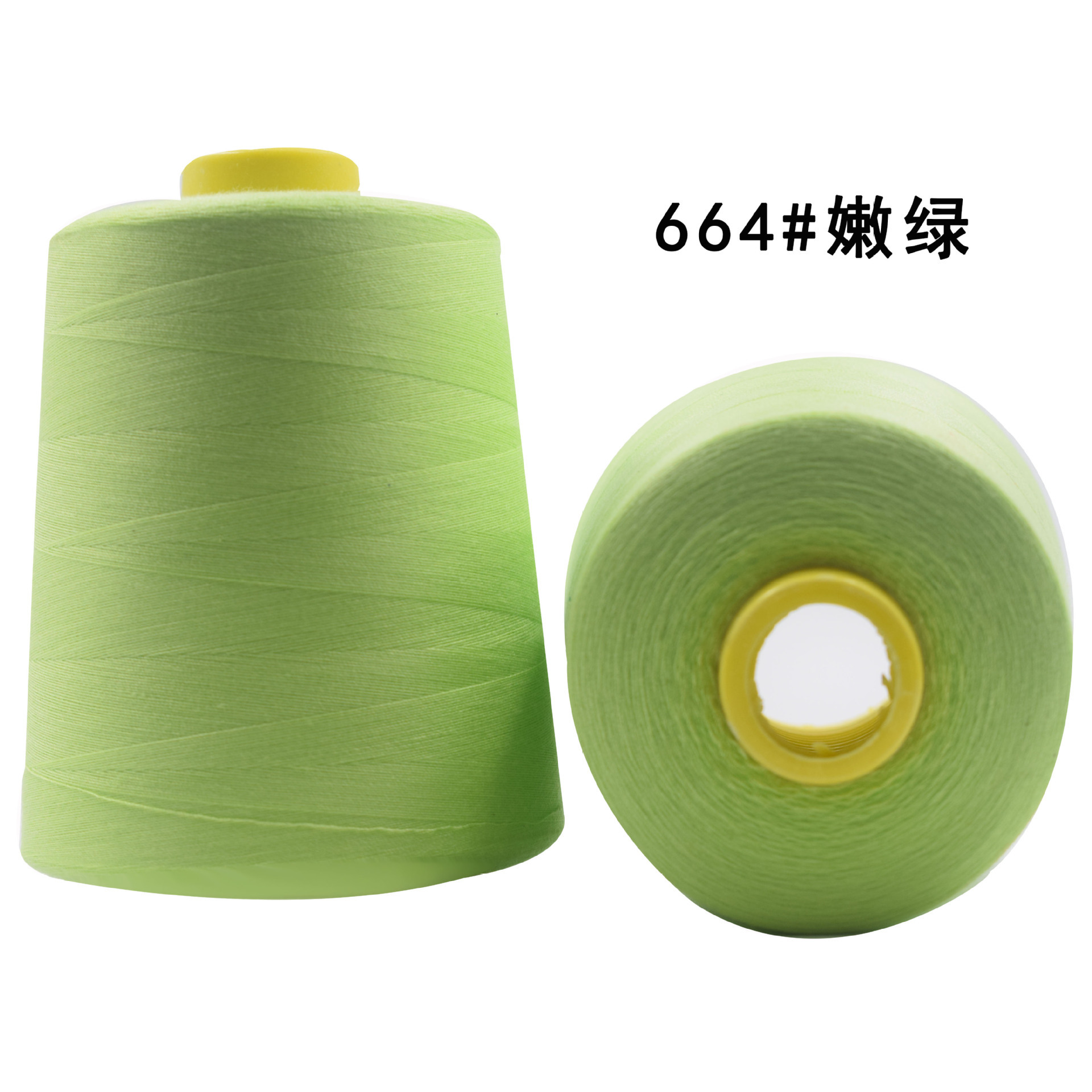 664 # 부드러운 녹색 8000 코드 220g