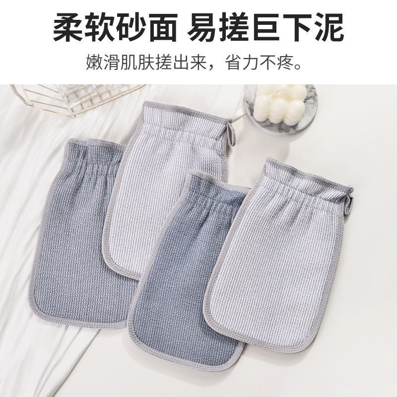 グラフェン抗菌バスタオル、強力な背中こすり、泥こすり、肌を傷つけないバスタオル、家庭用バスタオル|undefined