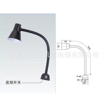 厂家供应批发JC9-3车床照明灯 多规格机床工作灯卤钨灯泡