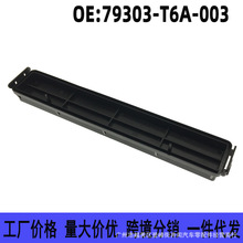 79303-T6A-003�m�ñ���W��ِ���������{�Vо�w �����w�V�����w