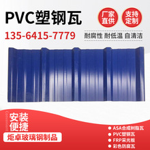 PVC����� �ϳɘ�֬�߲�����������܇��S���������߲���ߘ�֬��