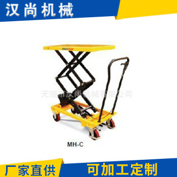 厂家直供脚踏升降平台车 可承接双桅液压平台车