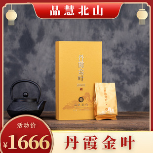 ��ϼ���~2���b ����16.7g�Լ��Ȼ�����������~�����Ҳ�