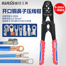 OT�_�ڱǉ����Q�䉺����U��5-500A�~�_�ڱǈA���քӽӾ��������Q