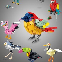 男女孩拼装玩具鸟类动物昆虫小颗粒积木拼图模型儿童生日礼物