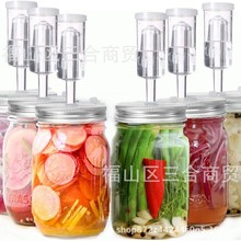 【代发】食品级发酵罐泡菜坛子家用腌菜罐加厚可发酵盖排气阀梅森