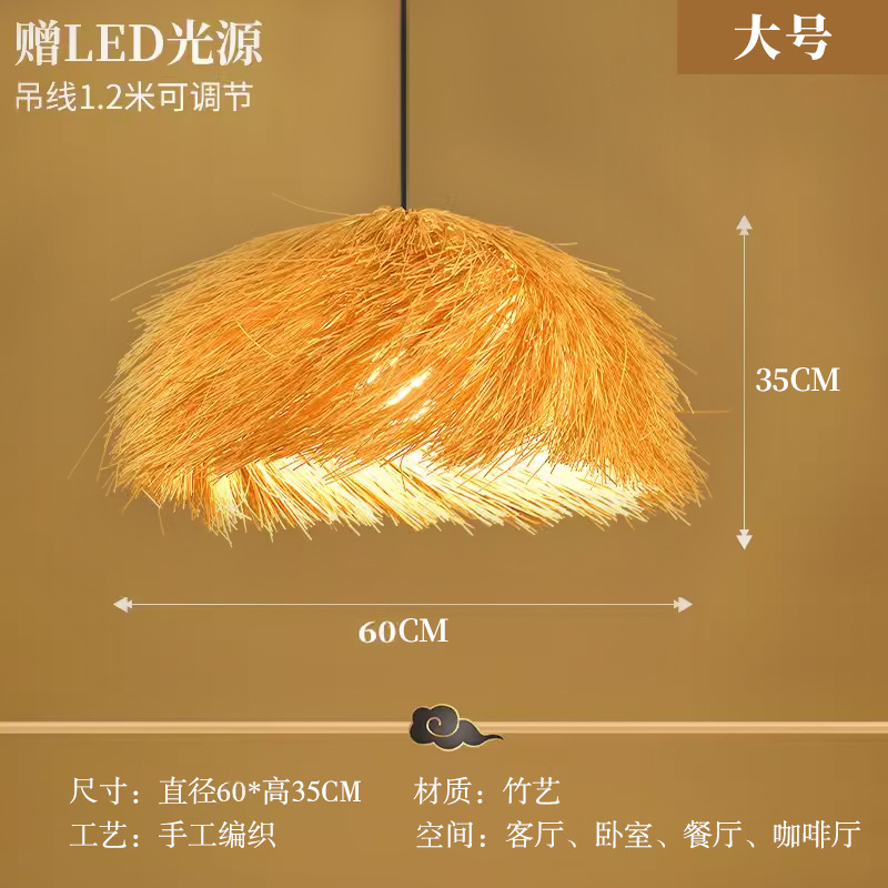 Lámpara de Bambú, Arte en Bambú, Salón de Té Zen, Restaurante Chino, B&B, Farol de Ratán Estilo Japonés, Pantalla de Lámpara de Arte Creativo Retro