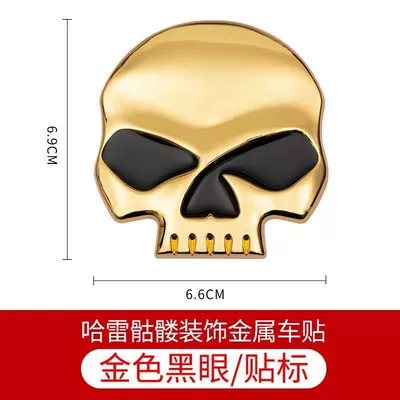 emblem tail emblem, Car logo - harley-skull-emblem-golden-black-eyes-one-piece