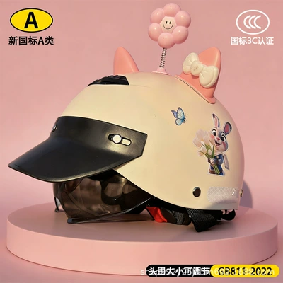 Hidden Mirror, Motosiklet kaskı (dəbilqə) - y3c-off-white-hidden-mirror-pink-white-cat-ears-pink-bobblehead-flower-adult-summer-helmet-for-beautiful-girls-includes-judy-flower-gift