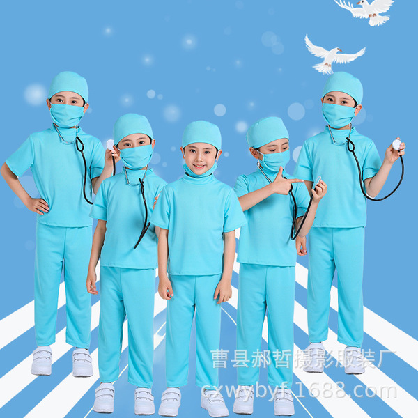 Children's doctor uniform