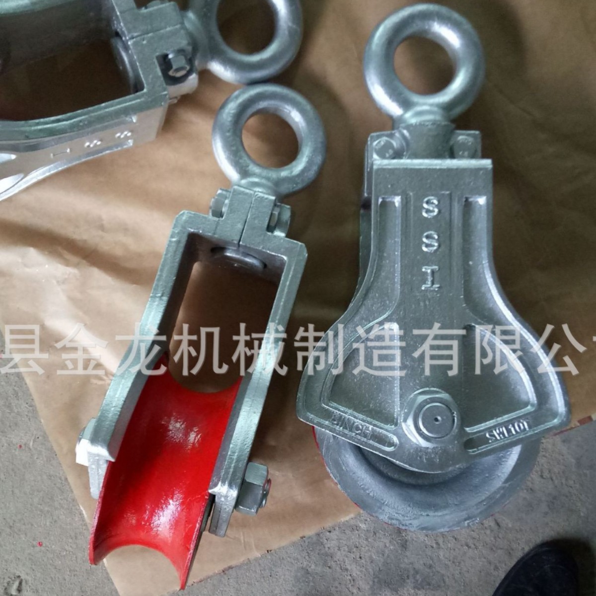 拖网滑轮  捕鱼滑轮  渔用滑轮