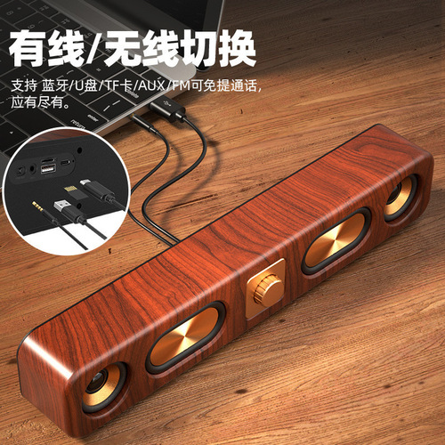 Private model retro Bluetooth audio home high-quality subwoofer card radio computer wireless speaker