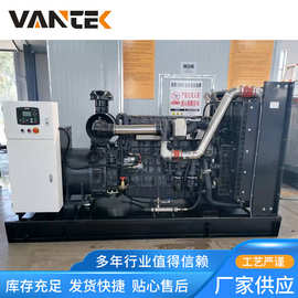 300kw上柴股份柴油发电机组 上柴发电机 电喷柴油机 国三排放
