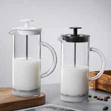 批發奶泡機 打奶泡器手動 玻璃咖啡壺 咖啡牛奶打泡器 玻璃法壓壺