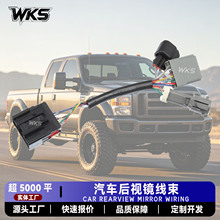 ��܇��ҕ�R�m���������m��춸���F250 F350 F450 F550 2���b