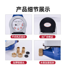 NB-IOTWֱxhʽyˮDN15/20ܟoh̳X20