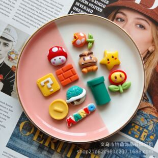 ����ͯ���Α�ͨdiy��֬����Ʒ�l�A�l��ץ�A�lȦ��������