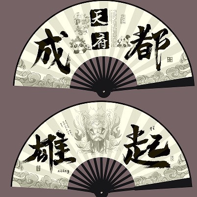 10inch 청두 천부 수컷