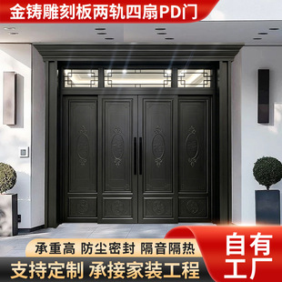 ���T��̰�PD�T��܉����ƽ�_����һ�w�T�҃ȸ����T�S�Ҷ������l