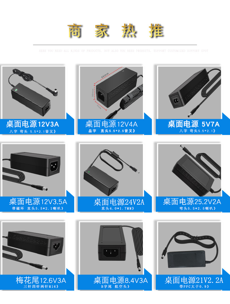 48-BYX3详情页_01.jpg