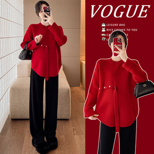 Maternity clothes 2024 autumn and winter New Spring Festival battle robe red sweater maternity top sweater
