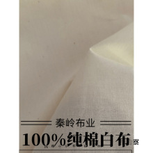 ������100%���ްײ��������l����ȫ����ʽ�ײ������Ⱦ���ð��߲�