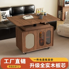 浴室柜;桌类、茶几;餐桌