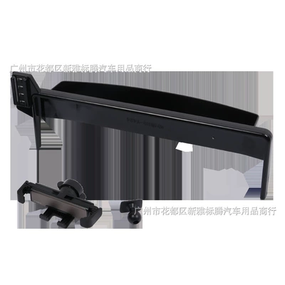 Wall Haval H9 Second Generation, Car phone holder