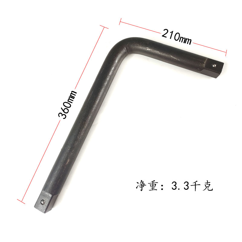 1寸风炮弯杆 批发L型套筒扳手风动套筒连接杆加长杆短接杆附件