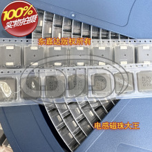 SRP1265A-R22M �NƬһ�w�����@��늸� 13.5x12.5x6.2 220NH 53A